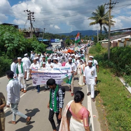 WhatsApp Image 2024-03-01 at 6.17.12 PM