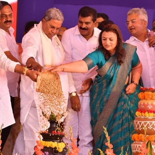 WhatsApp Image 2024-03-04 at 4.36.00 PM